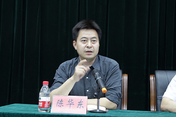 文学院举行2014级学生考研动员大会